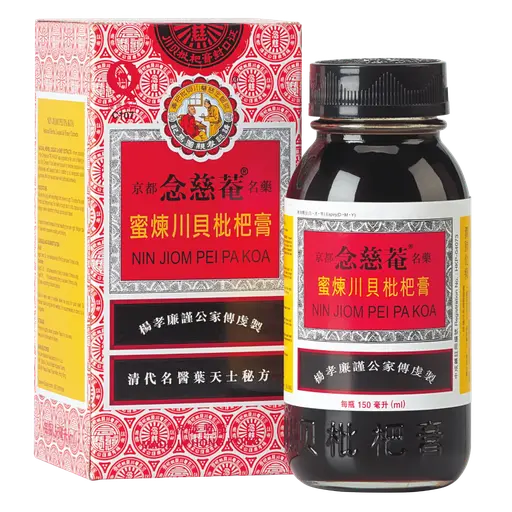 京都念慈菴蜜煉川貝枇杷膏